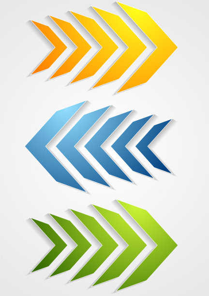 抽象的亮箭头图片下载