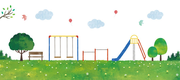 草原儿童公园水彩画图片下载