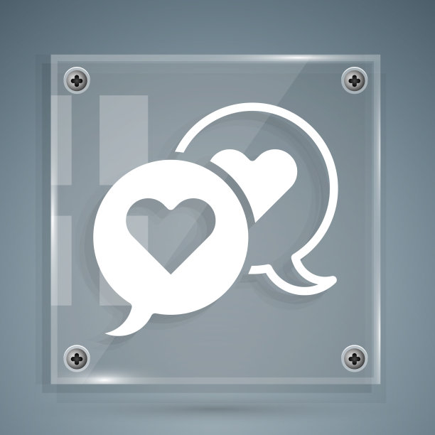 白色的心在言语泡泡图标孤立上灰色图片下载