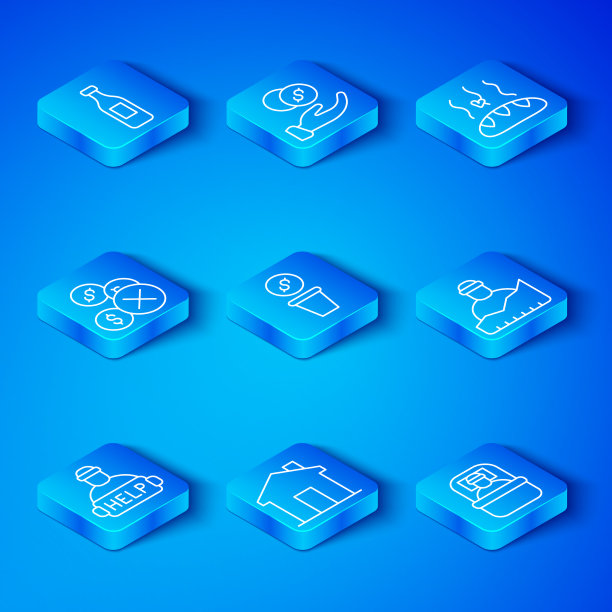 设行帮助无家可归者捐钱实打实图片下载