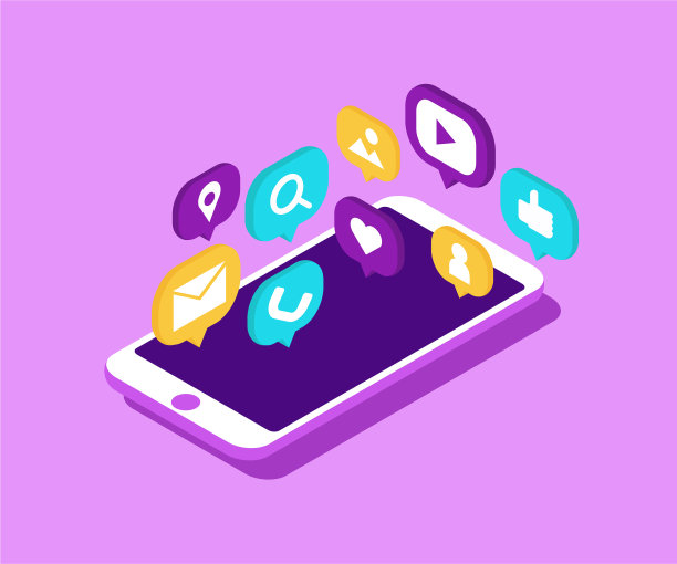 手机屏幕上的图标图片下载