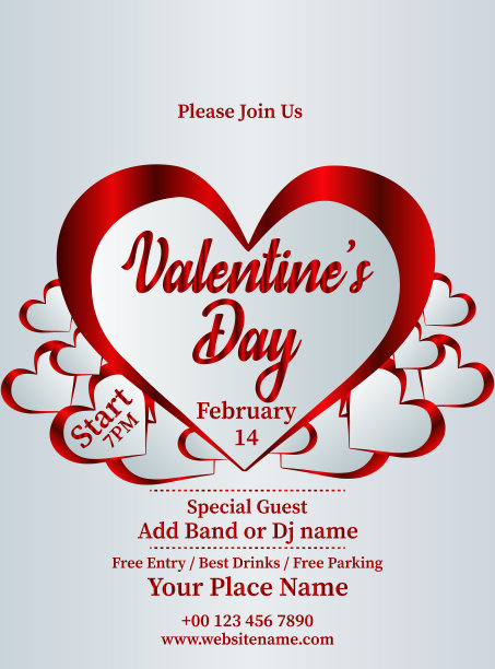 情人节派对海报传单设计图片下载