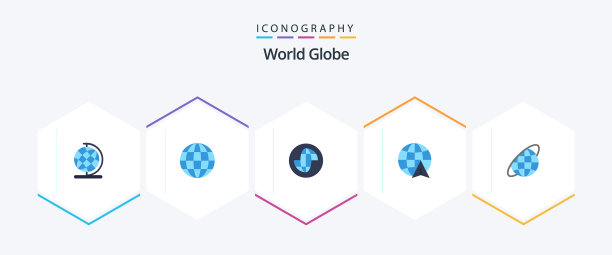 地球25平面图标包，包括行星地球图片下载