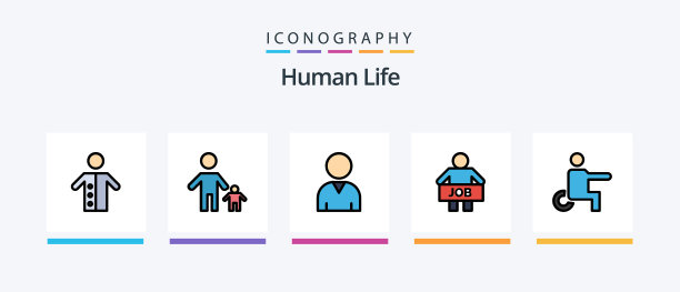 人线填充了5个图标包，包括重量图片下载