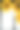 笔记本上的积极励志名言——你可以做任何事。向日葵。图片下载