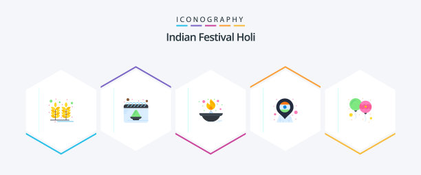 胡里节25平图标包包括气球旗帜图片下载