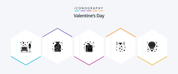 情人节25字形图标包包括空气图片下载