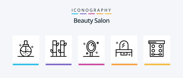 美容沙龙线路5图标包包括图片下载