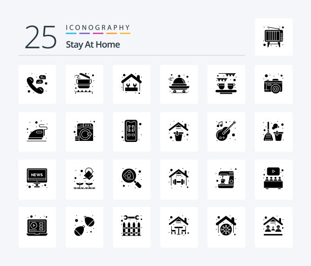 呆在家里25个固体字形图标包包括图片下载