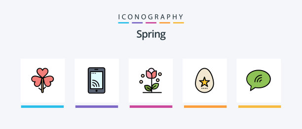 春季线填充了5个图标包，包括萌芽图片下载