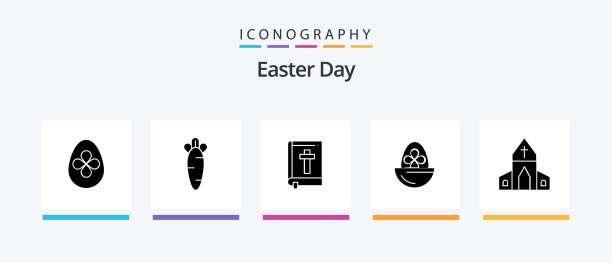 复活节象形文字5图标包包括教堂蛋图片下载