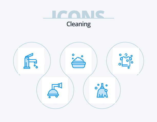 清洁蓝色图标包挂5个图标设计图片下载