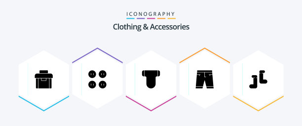 服装和配件25字形图标包图片下载