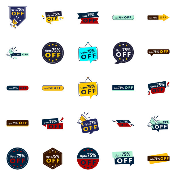 高达70折装25个有影响力的设计图片下载