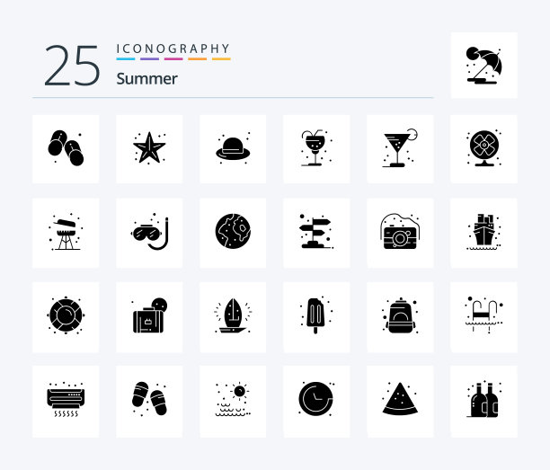 夏季25固体字形图标包包括稻草图片下载