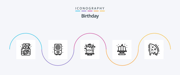 生日线5图标包包括披萨派对图片下载