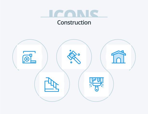 建筑蓝色图标包5个图标设计家图片下载