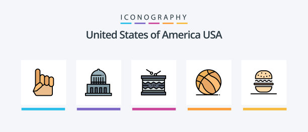 美国线填充了5个图标包，包括旗人图片下载