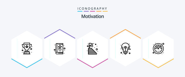 动机25行图标包包括伟大的想法图片下载