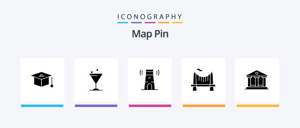 地图针字形5图标包，包括建筑图片下载