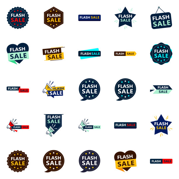 限时特卖25个高冲击力的套装来提升你的图片下载