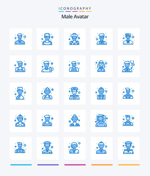创意男性头像25蓝色图标包如图片下载
