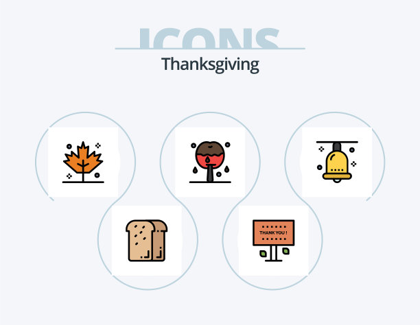 感恩节线填充图标包5个图标设计图片下载