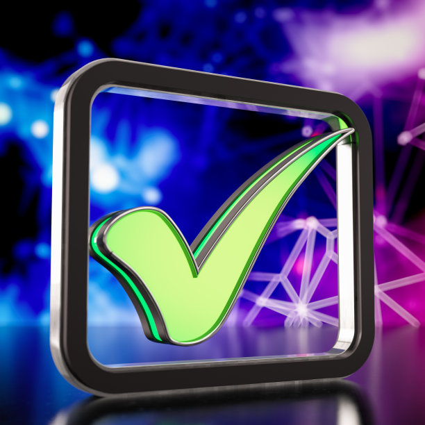 绿色对号图片下载