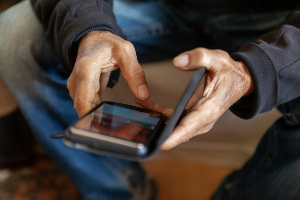 看新闻图片下载