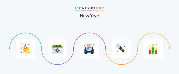 新年平板5个图标包，包括蜡烛图片下载