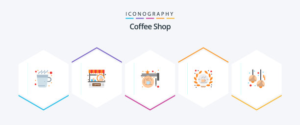 咖啡店25个平面图标包包括招牌图片下载