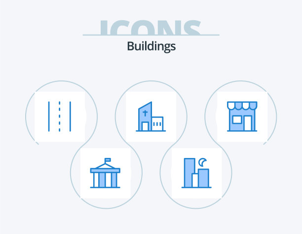 建筑蓝色图标包5图标设计教堂图片下载