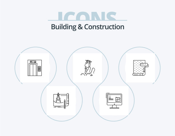 建筑和施工线图标包5个图标图片下载