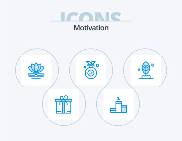 动力蓝色图标包5图标设计植物图片下载