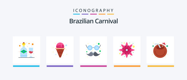 巴西嘉年华平板5图标包包括图片下载