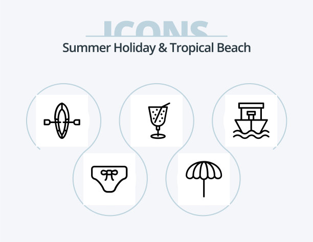 海滩线图标包5图标设计海滩船图片下载