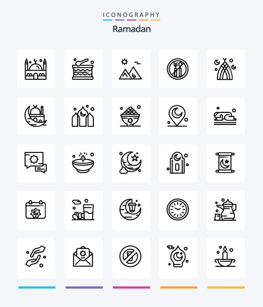 创意斋月25轮廓图标包如图片下载