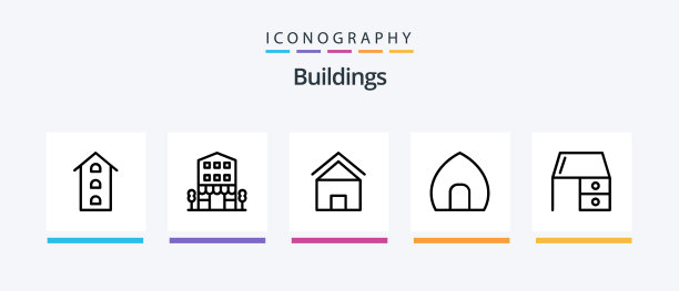 建筑5行图标包包括伊斯兰教图片下载