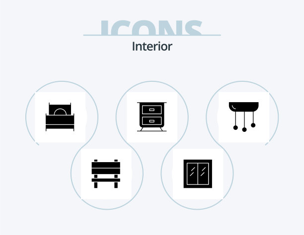 室内字形图标包5个图标设计家图片下载