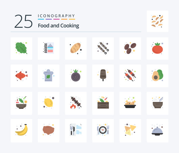 食物25个平面彩色图标包包括番茄图片下载