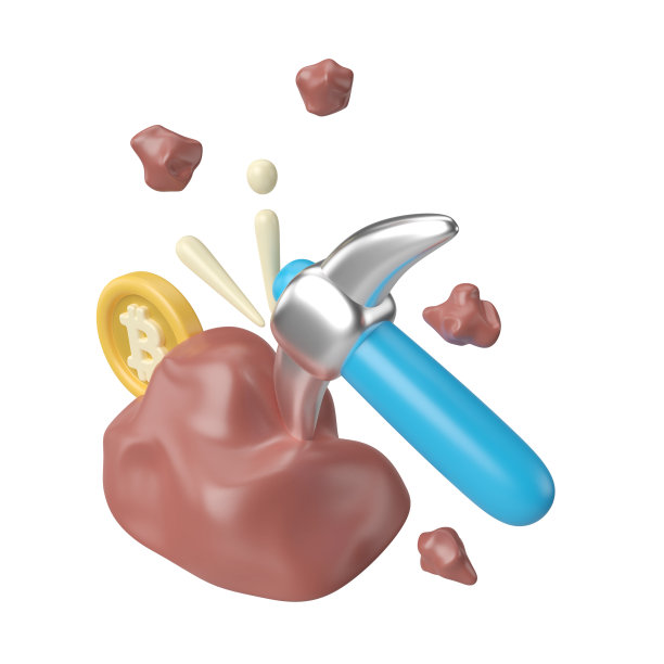 加密挖掘3D插图图标图片下载