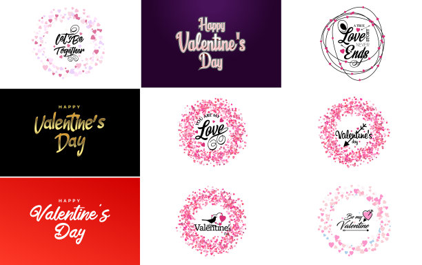 情人节快乐手书书法图片下载