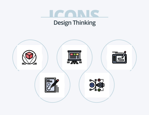 设计思路线填充图标包5个图标图片下载