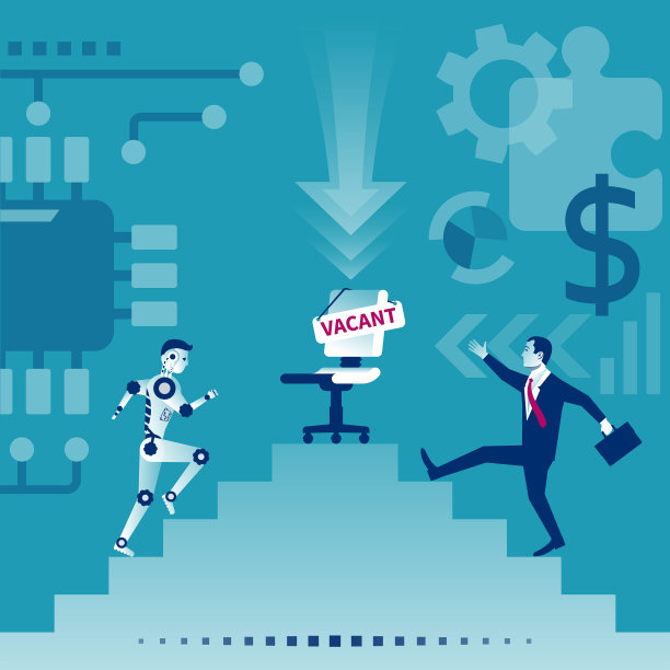 机器人与人类竞争一个职位空缺。与概念。图片下载