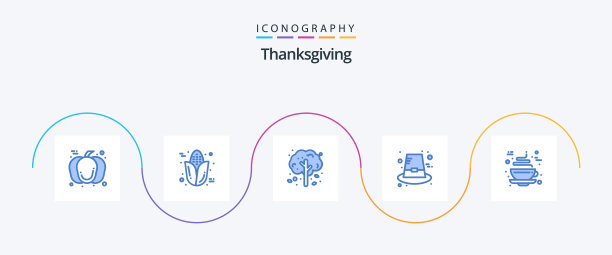 感恩节蓝色5图标包包括咖啡图片下载