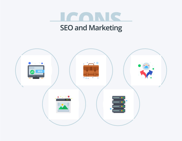 Seo平图标包5图标设计人付费图片下载