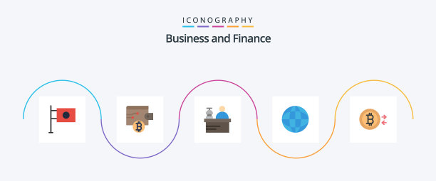 财务平5图标包包括经理钱图片下载