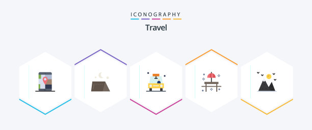 旅行25平图标包包括表图片下载