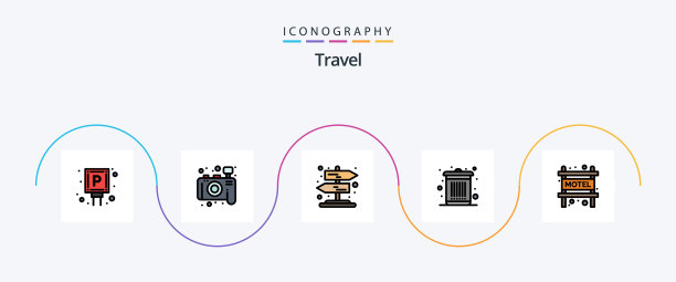 旅行线路填平5个图标包包括图片下载