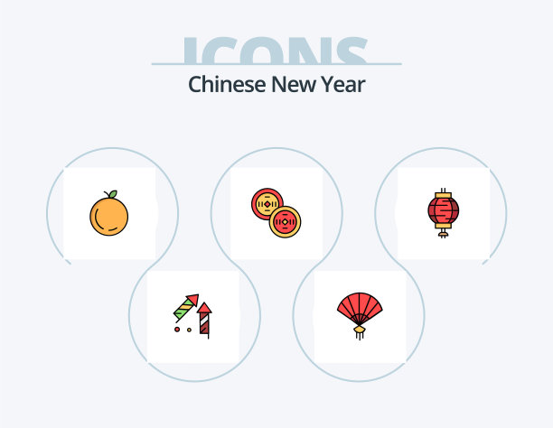 春节线填充图标包5个图标图片下载